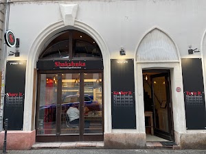 שקשוקה מסעדה כשרה Shakshuka - the israeli breakfast place